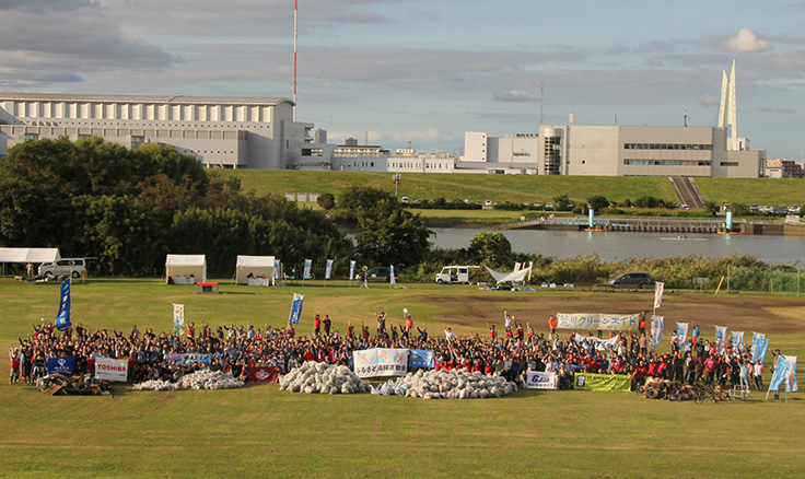 社会貢献活動 ふるさと清掃運動会2017全体写真