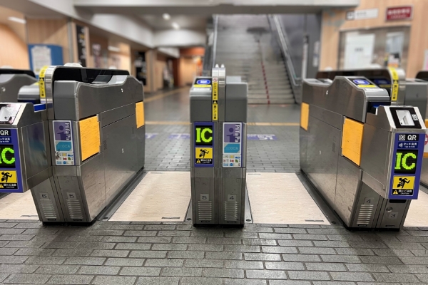 自動改札機