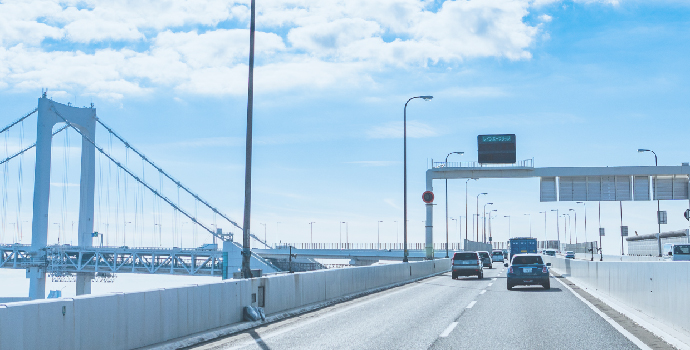 高速道路