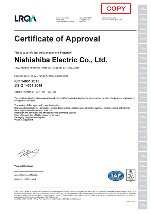 [Image] ISO14001 registration certificate