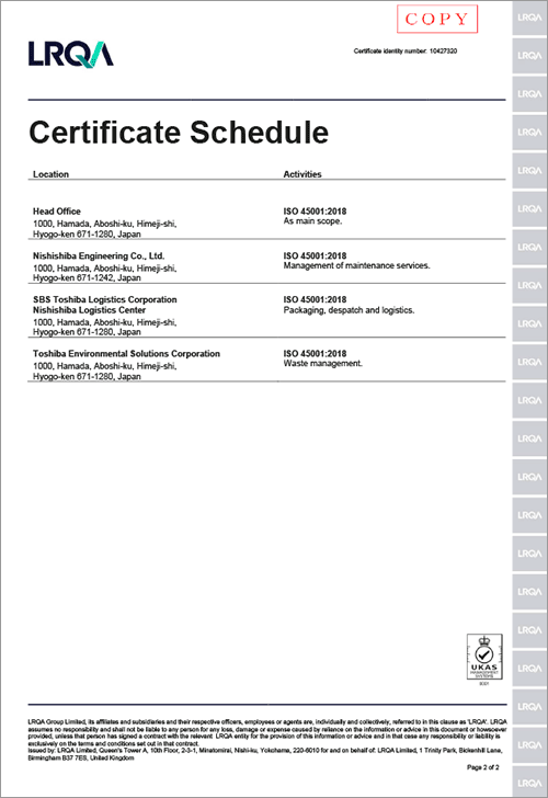 [Image] OHSAS18001 registration certificate