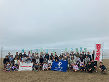 「海ごみゼロウィーク」活動 集合写真
