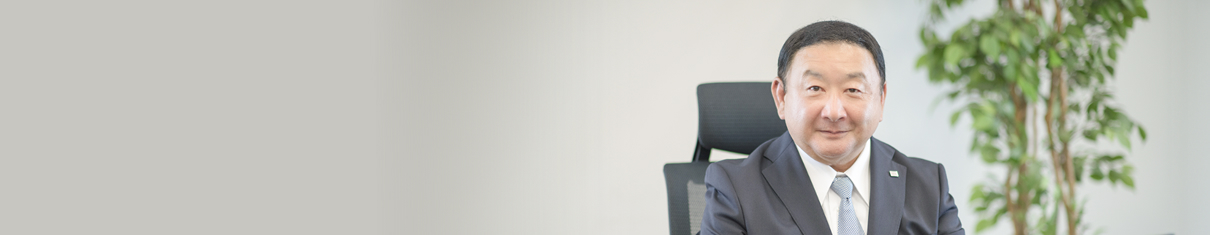 TOPメッセージのイメージ