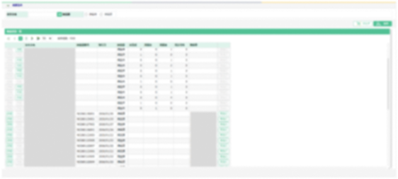 納品管理機能のイメージ